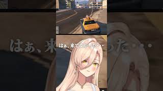 - 【ありがとう、にじGTA】魔王様に会いに行って情緒が壊れるニュイ・ソシエール【#にじGTA】