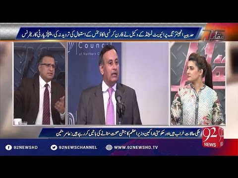 Muqabil 28-06-2016 - 92NewsHD