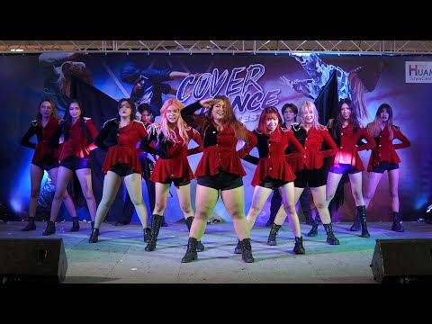 220903 Vampire Kids cover After School - Bang ! @ Huamark Town Center Cover Dance 2022