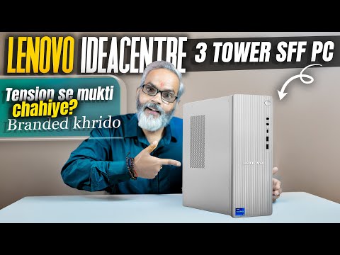 Lenovo Desktop Computer