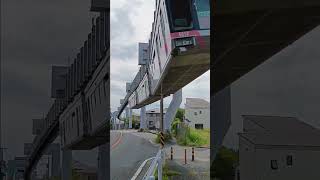 Download lagu upside-down monorail train, Japan mp3