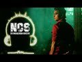 Uriyadi Mass 💥🔥 BGM 🎵 No Copyright | Uriyadi BGM 🎵🔥 No Copyright | Uriyadi Theme 🎵 Music