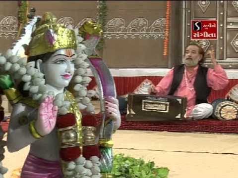 Ram Na Nam Ni Laher Lagi | Anjani no Jayo (Shri Hanuman)