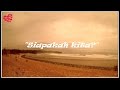 Siapakah Kita? | Quotes #1