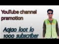 Anjana Yadav Is Live
