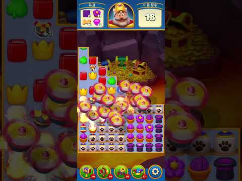 Royal Match Level 4276