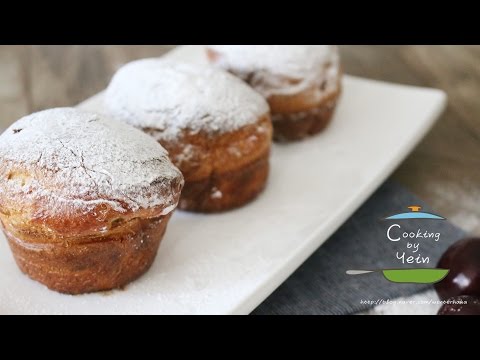 download lagu mp3 mp4 Tapioca Flour Popovers, download lagu Tapioca Flour Popovers gratis, unduh video klip Tapioca Flour Popovers