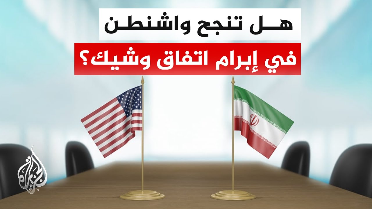 بين السياسة والاقتصاد.. هل يسعى ترمب لإنهاء الحرب أم لإنقاذ أسواق الأسهم؟