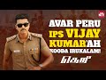 Theri Mass Interval Block Scene |Thalapathy Vijay | FREE on Sun NXT from 11th Apr to 14th Apr |Atlee