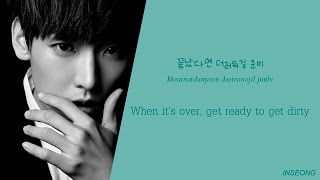 SF9 (에스에프나인) - JUNGLE GAME (color coded Han/Rom/Eng) lyrics