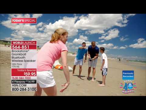 HSN | Outdoor Living Celebration featuring Rob Gronkowski 07.12.2017 - 04 AM