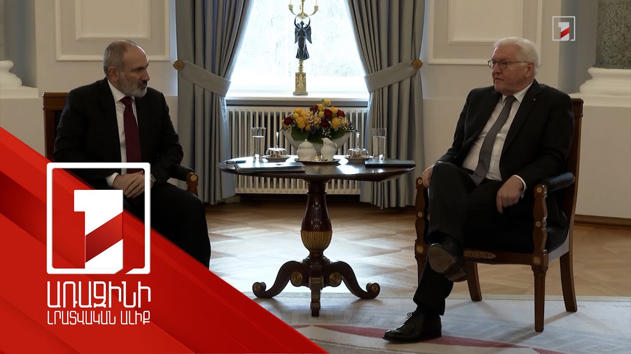 Հարավային Կովկասում զարգացումները՝ ՀՀ վարչապետի բեռլինյան հանդիպումների օրակարգում