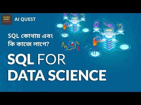 01 MongoDB Crash Course in Bangla What is No SQL Database NoSQL Course MongoDB Course Overview