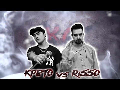 RISSO vs KPETO -SEMIFINAL: (final regional Necochea) KOLISEO FREESTYLE