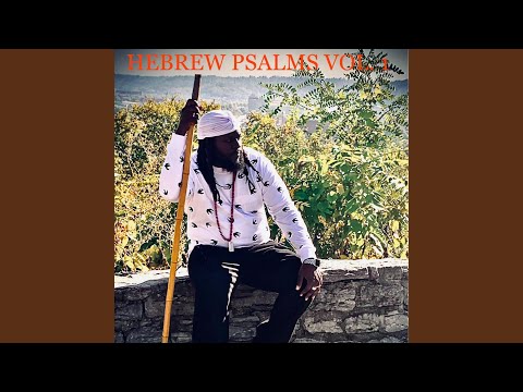 Spirit of YAH, Pt. 1 (feat. Yael)