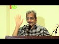 யுவன் சந்திரசேகர் உரை