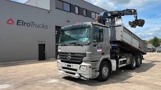 شاحنة قلابة Mercedes-Benz actros 2541 (EPS / LAMES DEVANT / STEEL FRONT / PALFINGER PK 200 | صورة 4 - Autoline