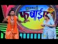 EP Fu Bai Fu Indian Marathi TV Show Zee Marathi
