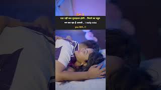 Download lagu The wish to meet 😍💝🤞Love Status 💌 Couple Shayari ✍️ WhatsApp Status 🥀Shayari Quotes 💘 Hindi Shaya... mp3