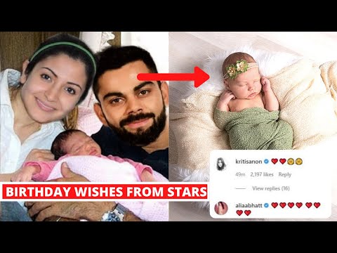 Birthday Wishes Of Anushka Sharma And Virat Kohli Daughter From Bollywood Actors & Indian Cricketers