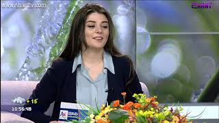 Առավոտը Շանթում