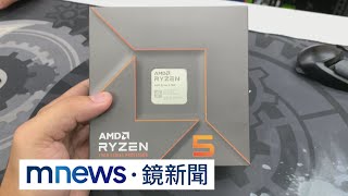 [情報] 7600X3D將在9/20開賣，禁提產地台灣