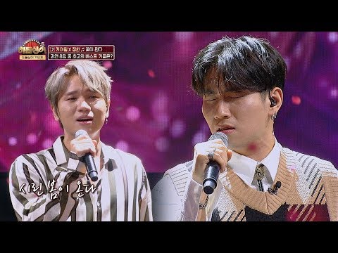 [케이윌(K.Will)x정한] 고막이 녹아내릴 듯한 감미로움 '꽃이 핀다'♬ 히든싱어5(hidden singer5) 16회