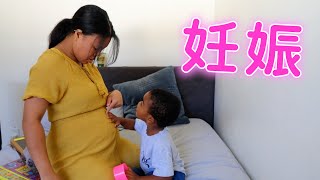 【ご報告】家族が増えます