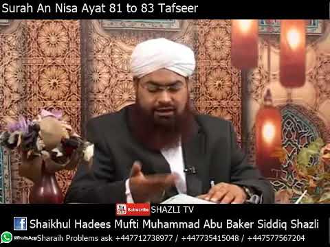 Surah An Nisa Ayat 81 to 83.mp4