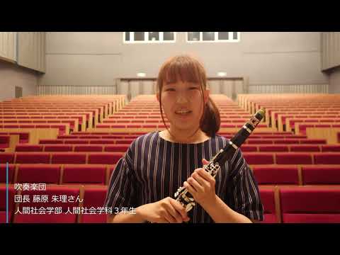 兵庫県吹奏楽コンクールに向け猛練習中！