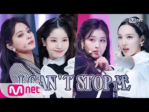 [TWICE - I CAN’T STOP ME] Comeback Stage | M COUNTDOWN EP.688 | Mnet 201029 방송