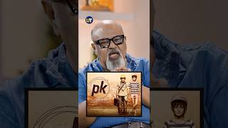 Download lagu PK’s Swami Ji Was My Toughest Role Ever! 🙏 | Saurabh Shukla on working with Rajkumar Hirani #shorts mp3 Download lagu PK’s Swami Ji Was My Toughest Role Ever! 🙏 | Saurabh Shukla on working with Rajkumar Hirani #shorts mp3