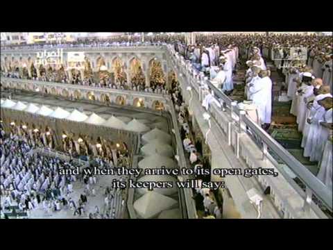 23rd Night Ramadan 1433 Emotional Taraweeh led by Sheikh Juhany (First 10 Rakah)