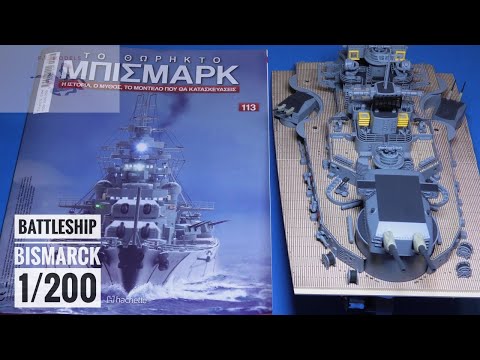 Hachette  -  Build  The  Battleship  Bismarck  1/200  (  Part  113  )