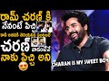 Sivakarthikeyan Cute Words About His Bonding With Ram Charan | Ayalaan Movie | Telugu Cinema Brother