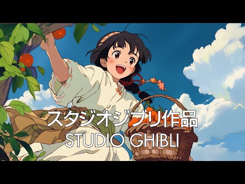 [Beautiful Ghibli Collection] Beautiful Piano Ghibli Melodies, Positive Energy Ghibli Music 🔱 Ghibl