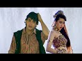 Kitna Pyaara Tujhe Rab Ne Banaya Jee Kare Dekhta Rahu Alka Yagnik Udit Narayan Hindi Love Song