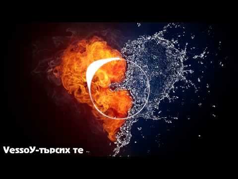 VessoU - Търсих те (Official Release)