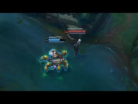 Urgot 'Em