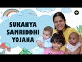 Sukanya Samriddhi Yojana - All you need to know | CA Rachana Ranade