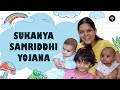 Sukanya Samriddhi Yojana All You Need To Know CA Rachana Ranade