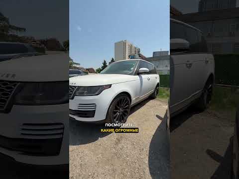 Range Rover 2021