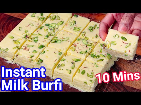 Instant Milk Powder Burfi in 10 Mins - Anybody Can Make Barfi Sweet | Instant Barfi for Any Occasion