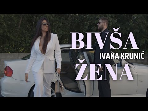 IVANA KRUNIC - BIVSA ZENA - (OFFICIAL VIDEO)