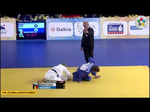 2013 Grand Prix Miami  [48kg Bronze Medal] KUZNETSOVA Alesya (RUS)   ROSSENEU Amelie (BEL)