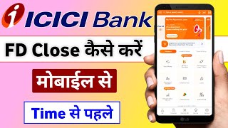 How To Close fd Account In Icici Bank Onilne | How To Close Fixed Deposit In Icici bank