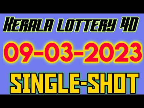 09/03/2023 Kerala lottery guessing video கேரளா லாட்டரி கணிப்பு வீடியோ