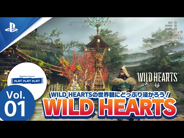 Monster Hunter-like Wild Hearts gameplay shows seven minutes of action