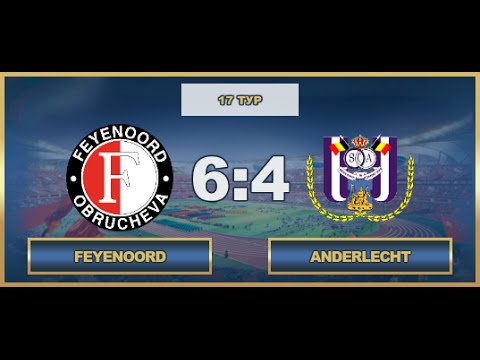 AFL. Benelux. Premier Division. Tour 17. Feyenoord - Anderlecht