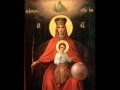 Державная икона Божией Матери. Молитва 